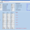 Control Valve Application [Gas Service] - Image 3