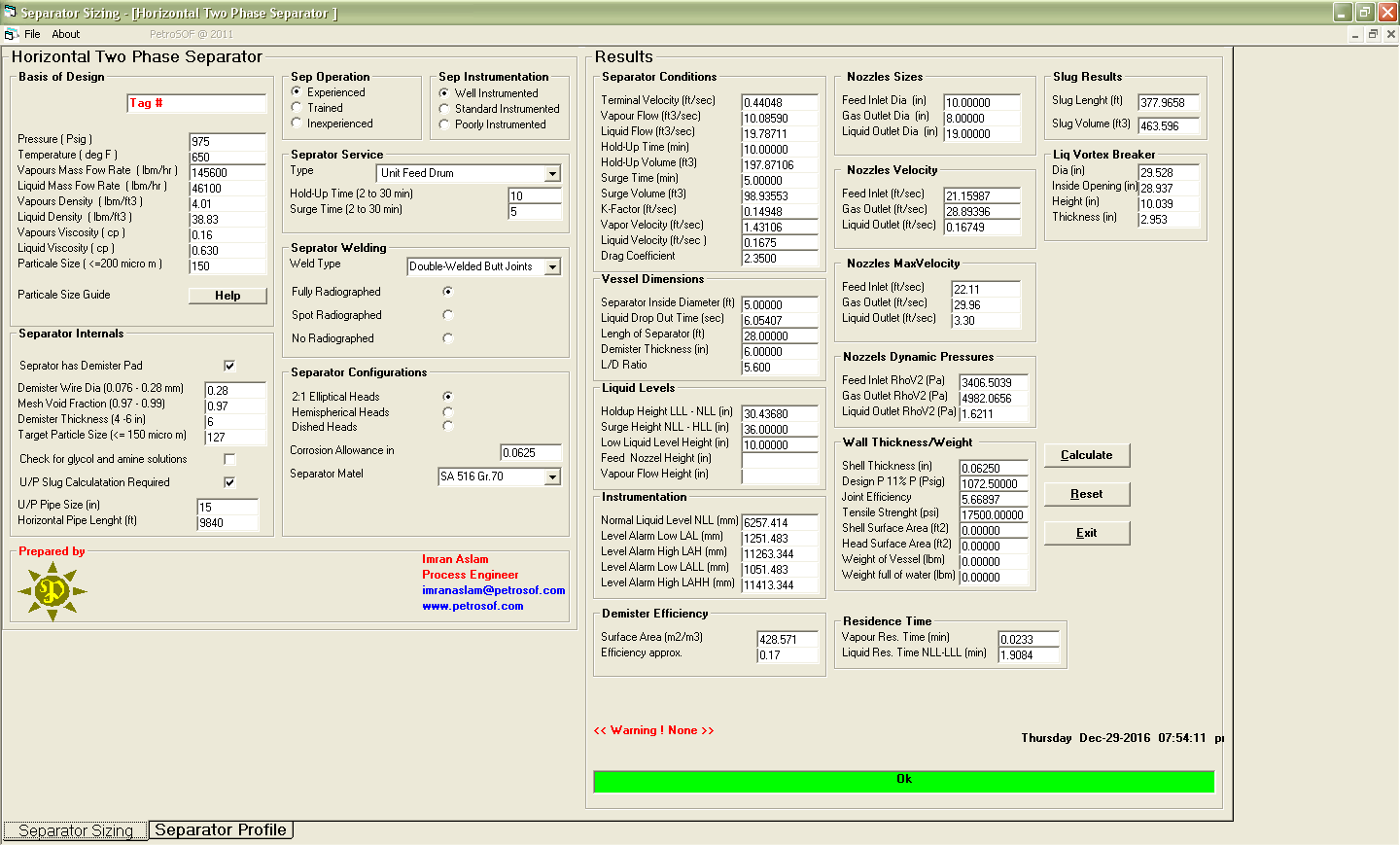 Process design calculator software